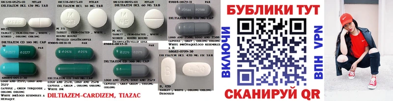 Ecstasy VHQ  Купить где  Махачкала 