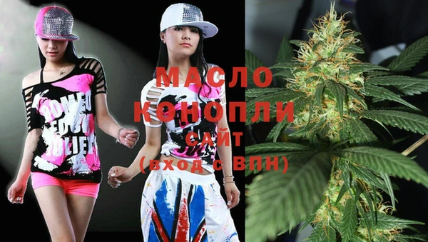 Альфа ПВП Покров