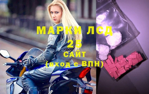 Альфа ПВП Покров